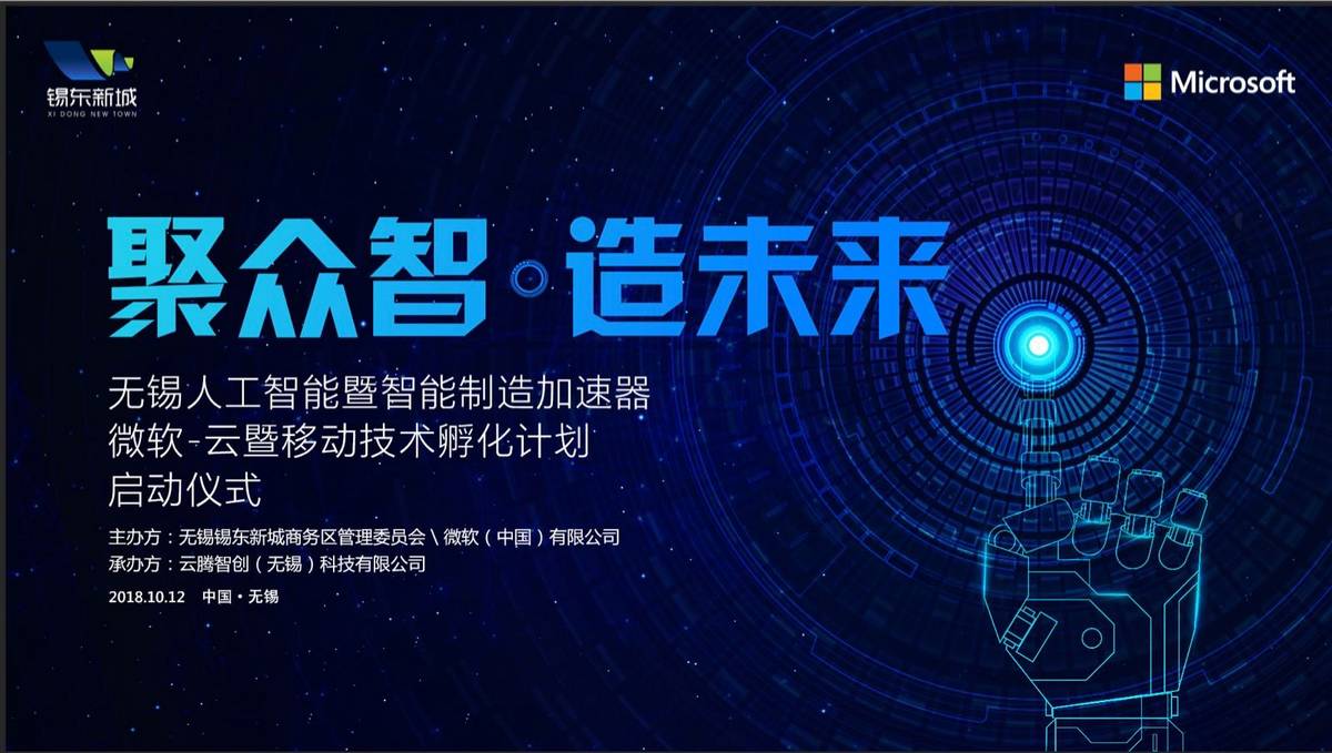 微信图片_20180923104927.jpg