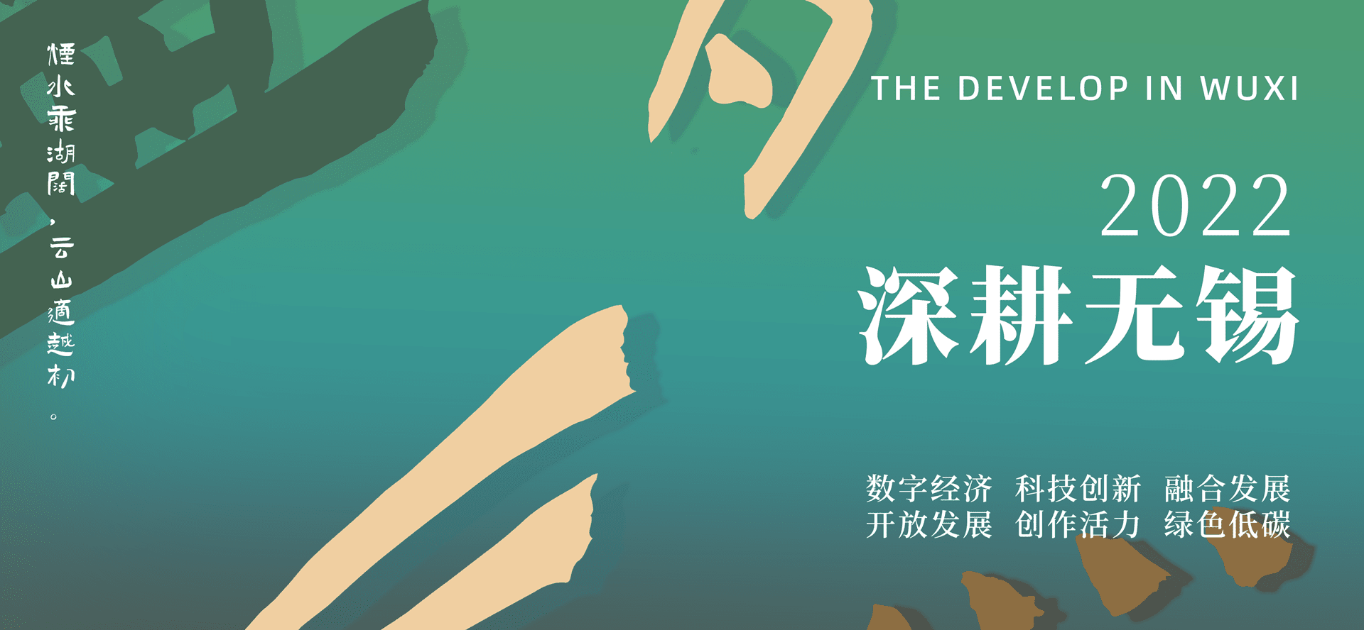 小规模纳税人请注意！这些税费优惠政策请收好！