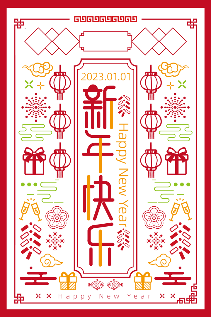 5dd103de829dd.png