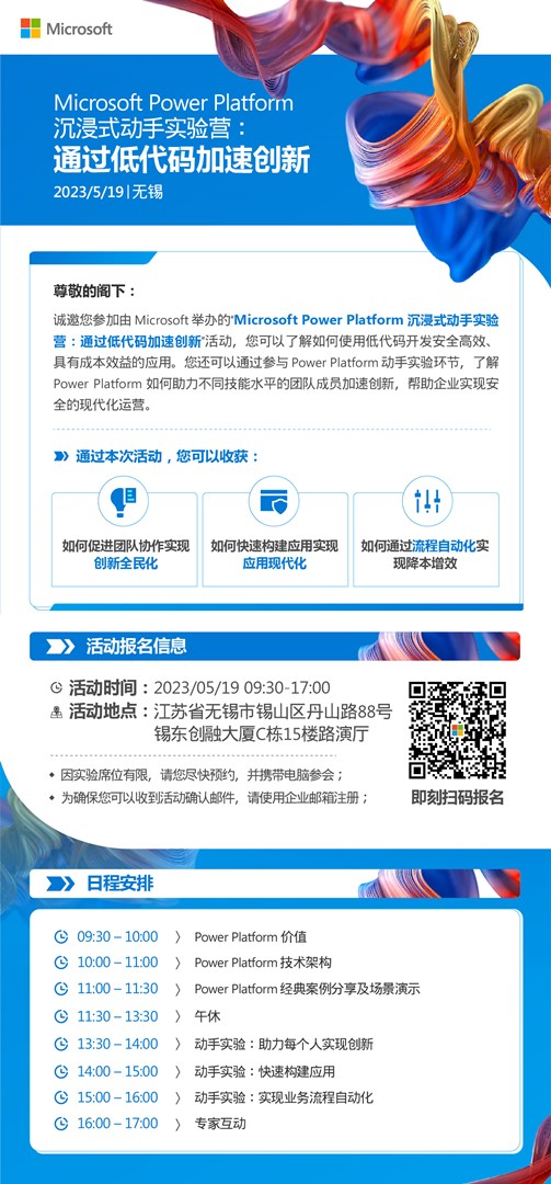 e2885336d17a641c9a0dd8ef06e6cd4.jpg