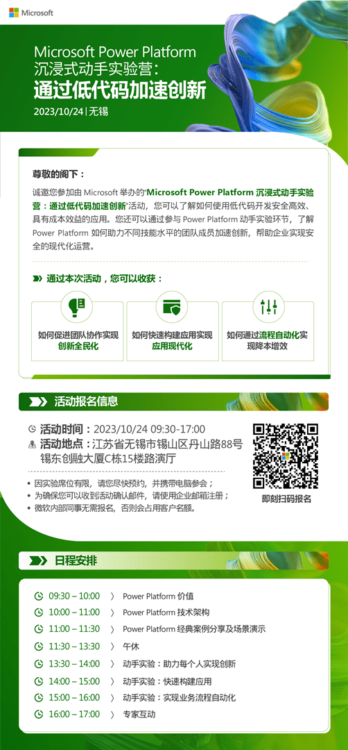 7e736516bfd224f8e0397d038c2a7f6.png